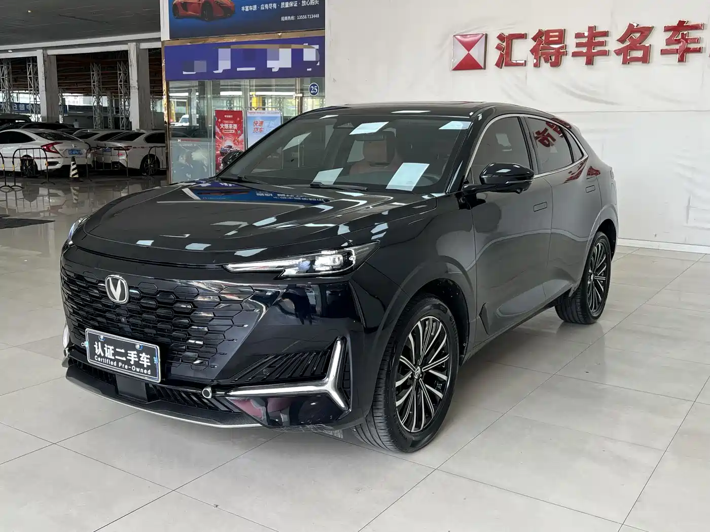 Changan UNI-K 2023 2.0T 2WD Delight Edition