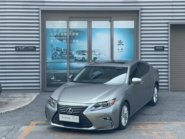 Lexus ES 2015 200 Elite Edition