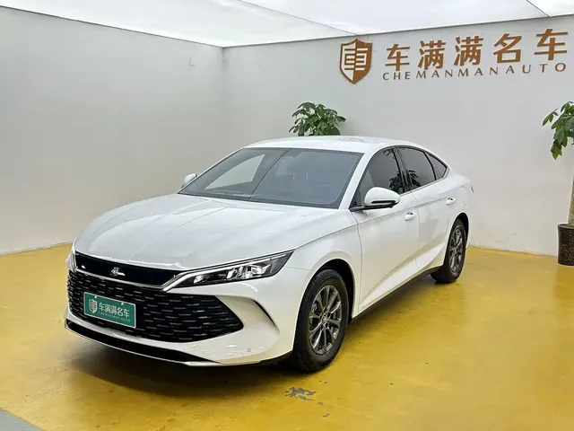 BYD Qin L 2026 DM-i 128KM Progressive