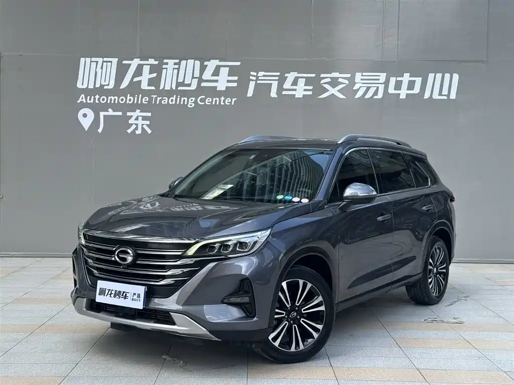 GAC Trumpchi GS5 2021 Advanced 270T Tech Zhiling Edition