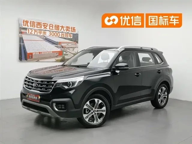 Kia Sportage 2019 2.0L Automatic Smart Luxury Edition
