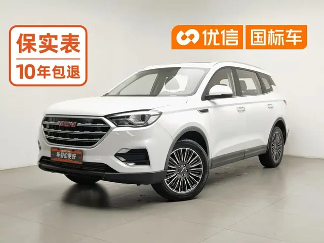 Sinotruk VGV U70 2020 1.5T Manual Elite Sunroof Edition 5-seater