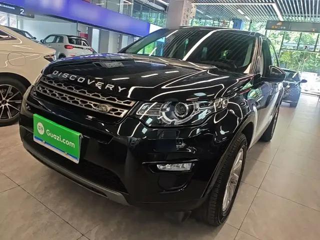 Land Rover Discovery Sport 2019 240PS SE Edition China VI