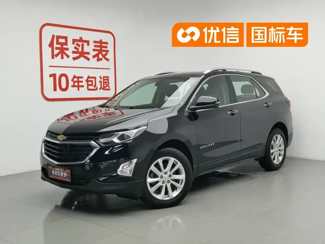 Chevrolet Equinox 2018 550T Automatic 4WD Pioneer Edition
