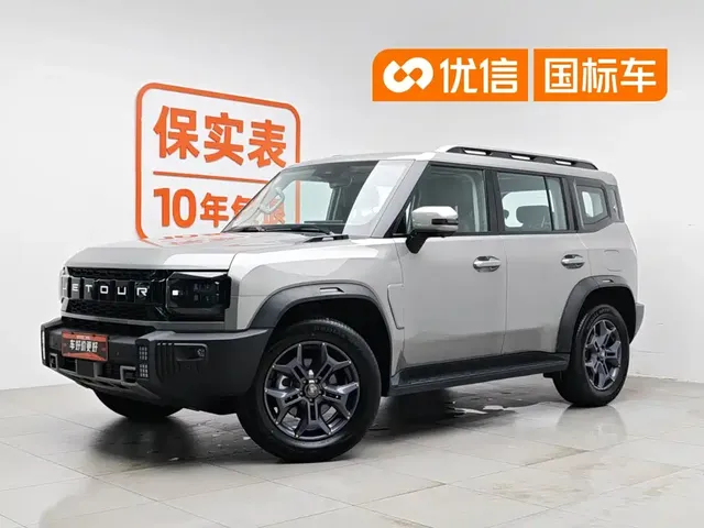 Jetour Traveler 2023 Model 2.0T 4WD Cross PRO