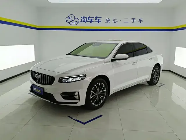 Geely Xing Rui 2023 2.0TD Luxury Model