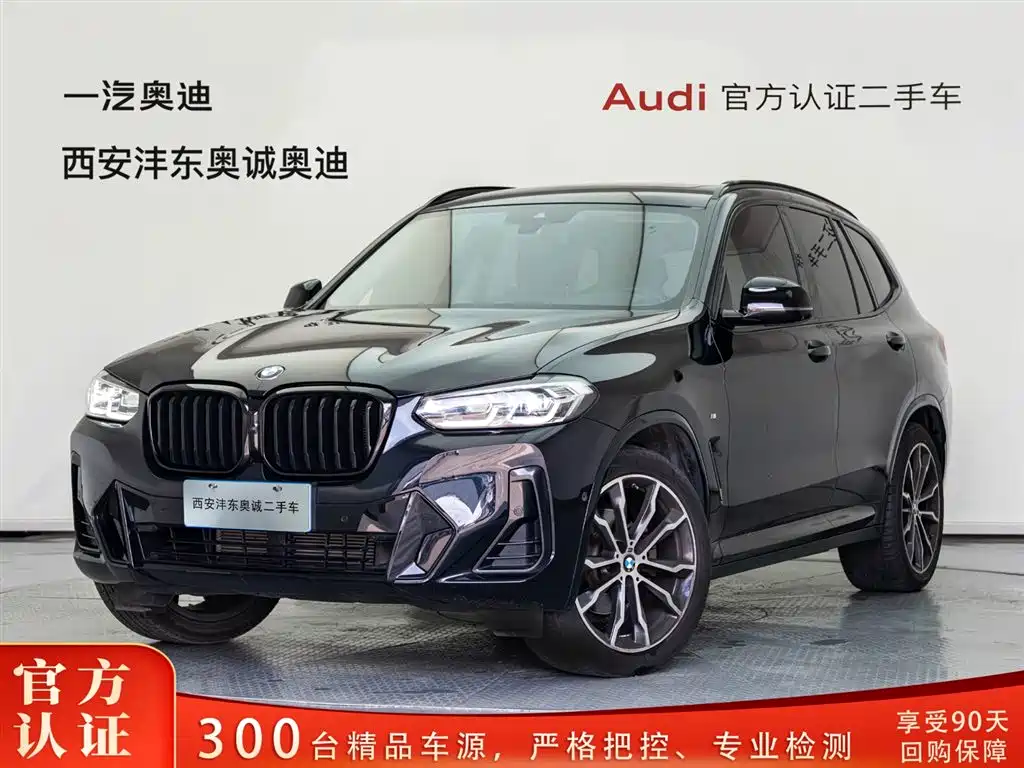 BMW X3 2023 xDrive30i Leading M Night Package