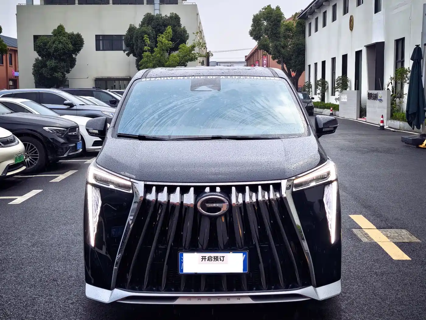 GAC Trumpchi M8 2023 Model Master Series 400T Ultimate Edition
