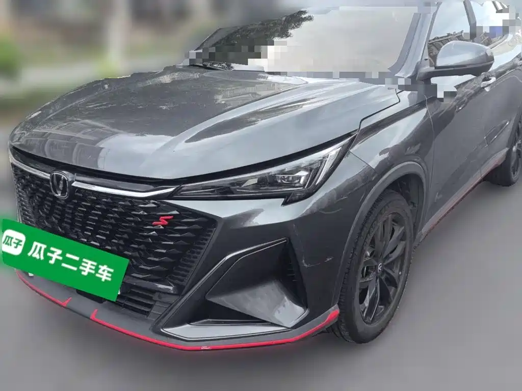 Changan X5 PLUS 2025 1.5T DCT Excellence