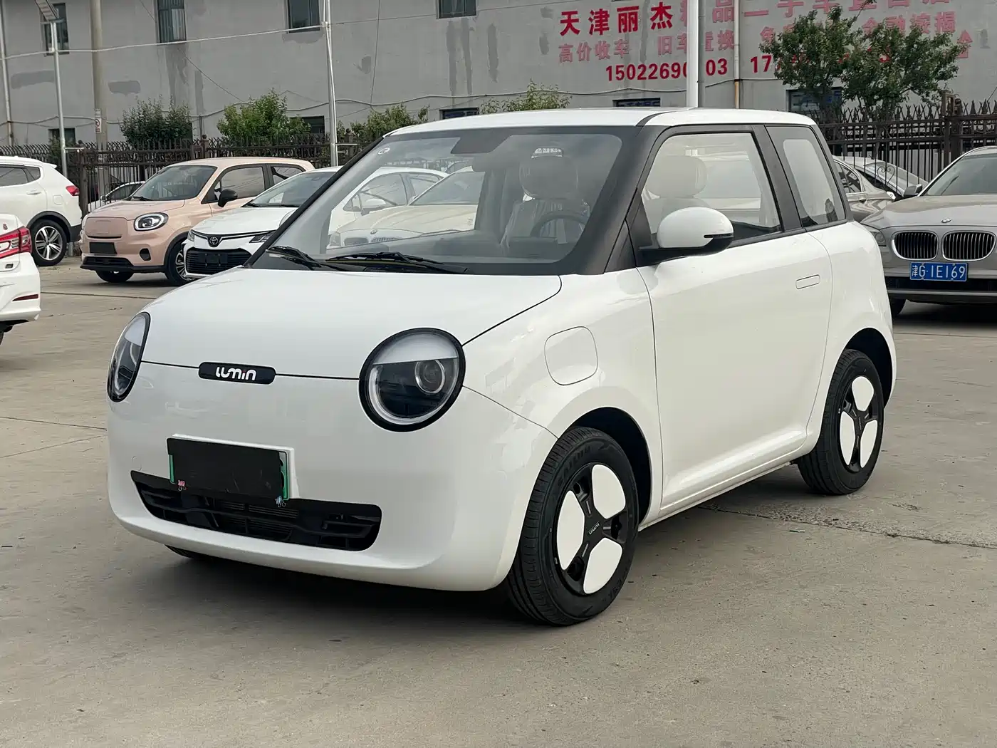 Changan Qiyuan Changan Lumin 2025 205km Fragrant Infusion Edition