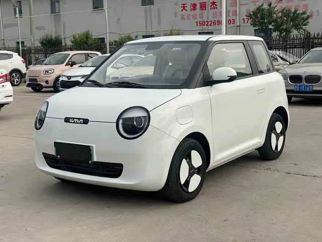 Changan Qiyuan Changan Lumin 2025 205km Fragrant Infusion Edition