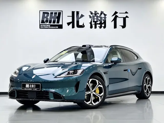 Shangjie Z7T, 2026