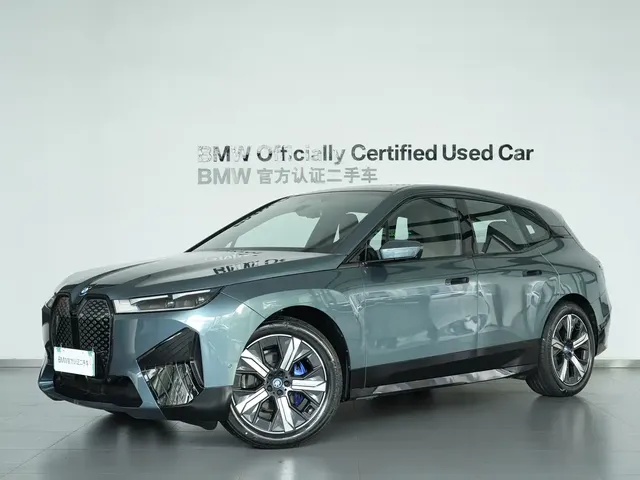 BMW iX 2023 xDrive40