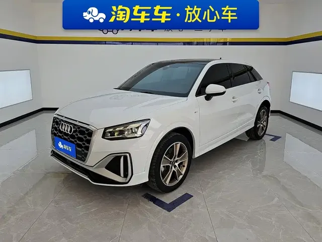 Audi Q2L 2024 Facelift 35TFSI Fashion Dynamic