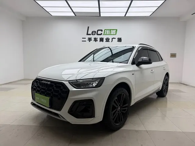 Audi Q5L 2023 40T Luxury Dynamic
