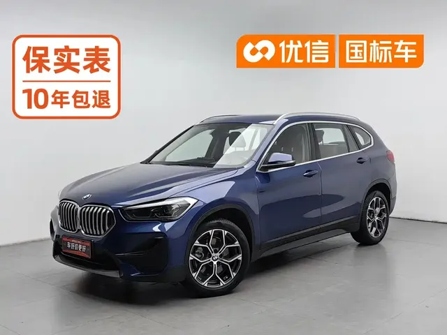BMW X1 2021 Facelift sDrive25Li Leading