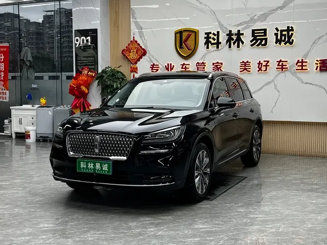 Lincoln Adventurer 2022 2.0T FWD Premium Luxury Edition