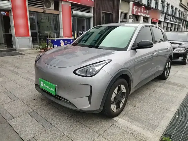 Geely Galaxy Starry Wish 2026 Edition 410km Freedom Version