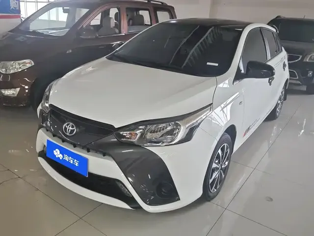 Toyota YARiS L Zhi Xuan 2020 1.5L CVT Leading Edition