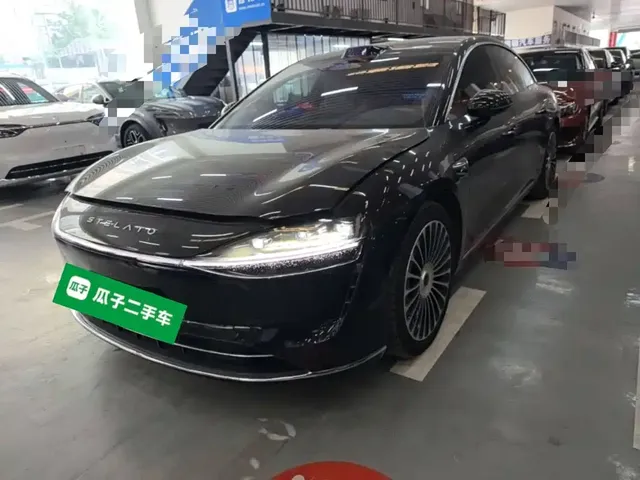 Xiangjie Enjoy World S9 2025 Range Extender Max+