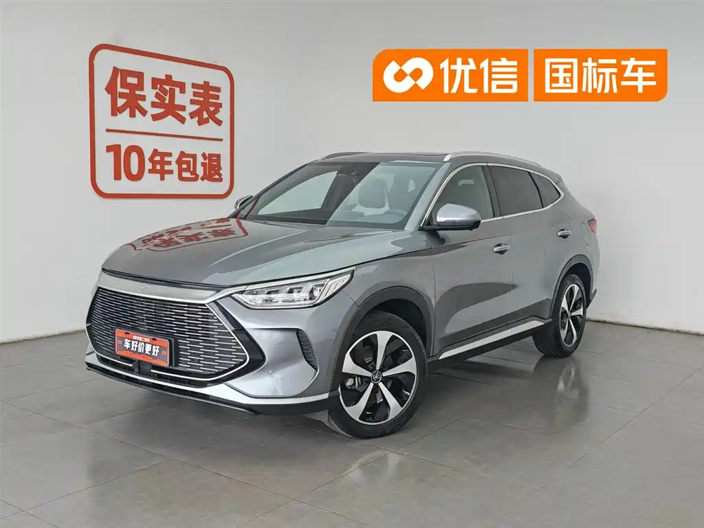 BYD Song PLUS PHEV 2021 DM-i 110KM Flagship PLUS 5G Edition