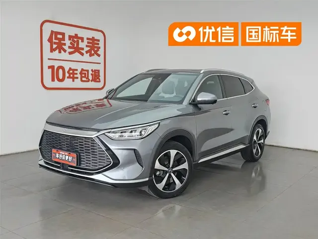 BYD Song PLUS PHEV 2021 DM-i 110KM Flagship PLUS 5G Edition