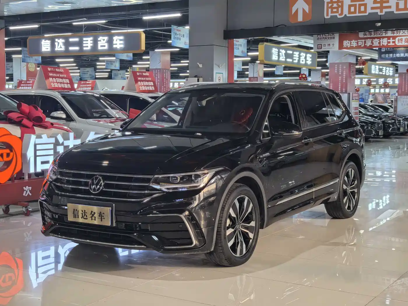 Volkswagen Tiguan L 2022 330TSI Auto 2WD R-Line Premium Edition