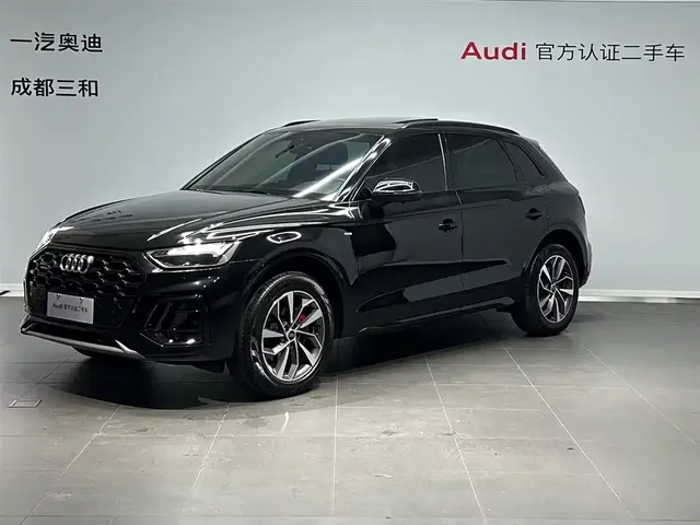 Audi Q5L 2024 Model 40 TFSI Luxury Dynamic