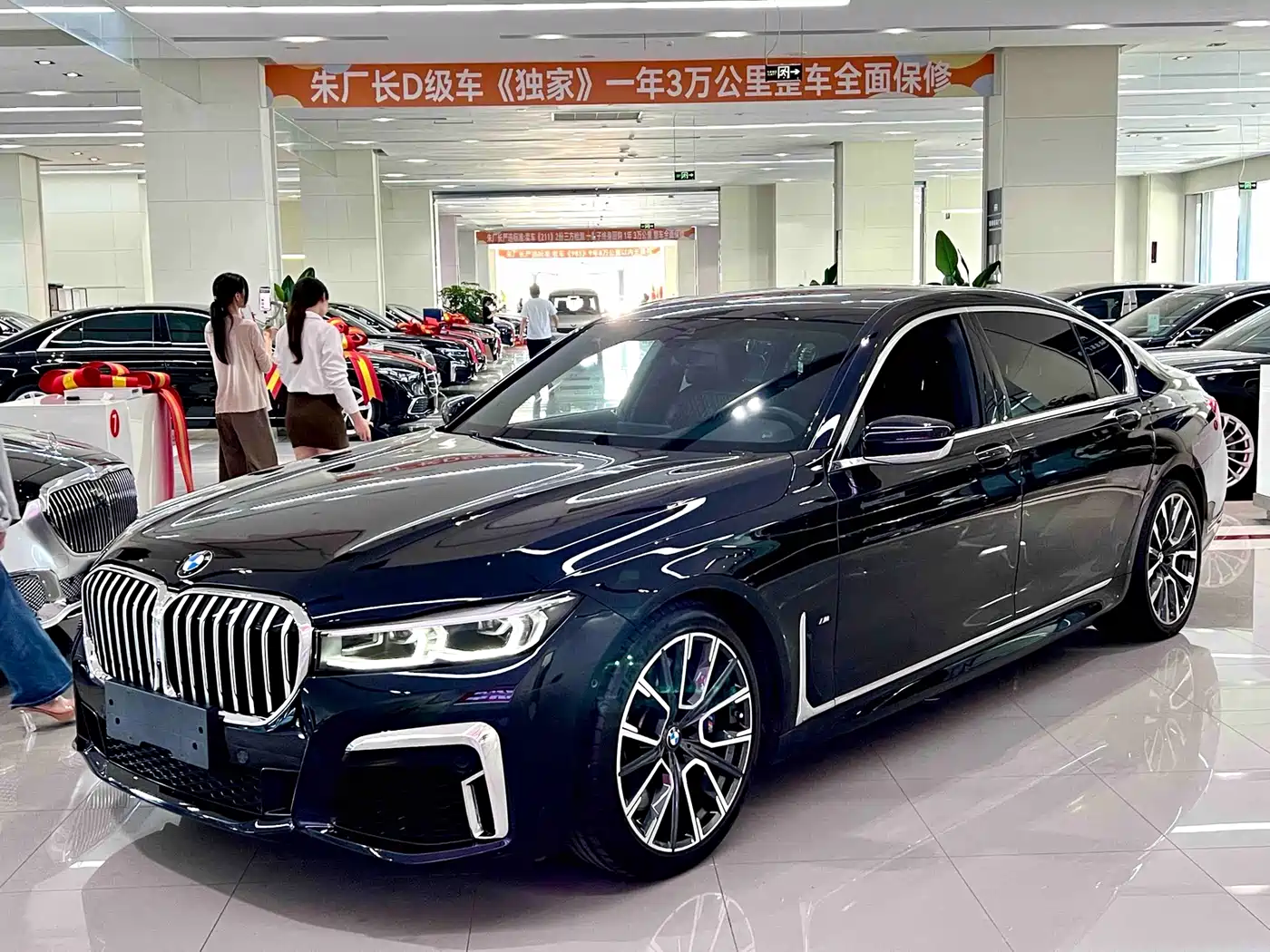 BMW 7 Series 2021 Model 740Li Leading M Sport Package