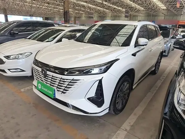 Changan CS75 PLUS 2023 3rd Generation 2.0T Automatic Premium Edition