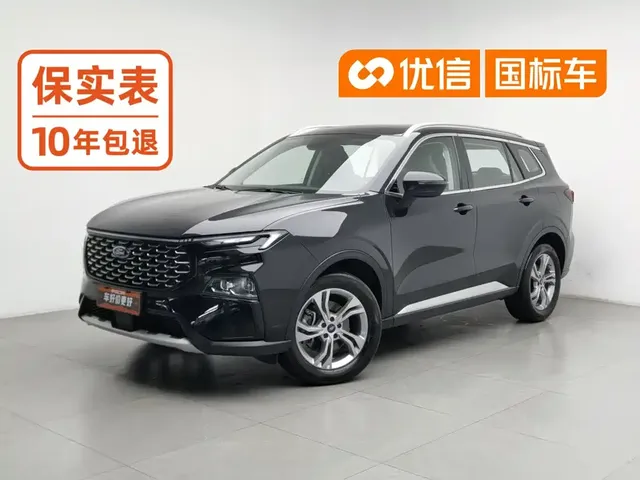 Ford Lingrui 2022 EcoBoost 170 Elite