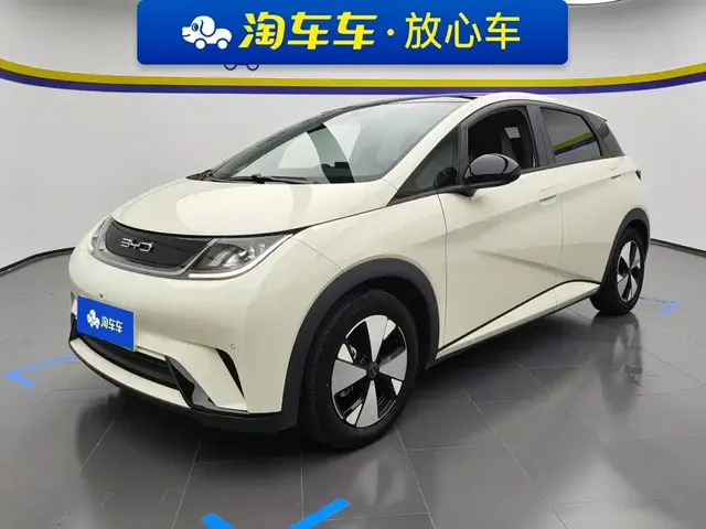 BYD Dolphin 2023 420km Fashion Edition