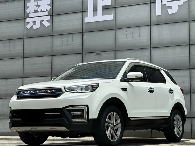 Changan CS55 2018 1.5T Automatic Chromatic China V