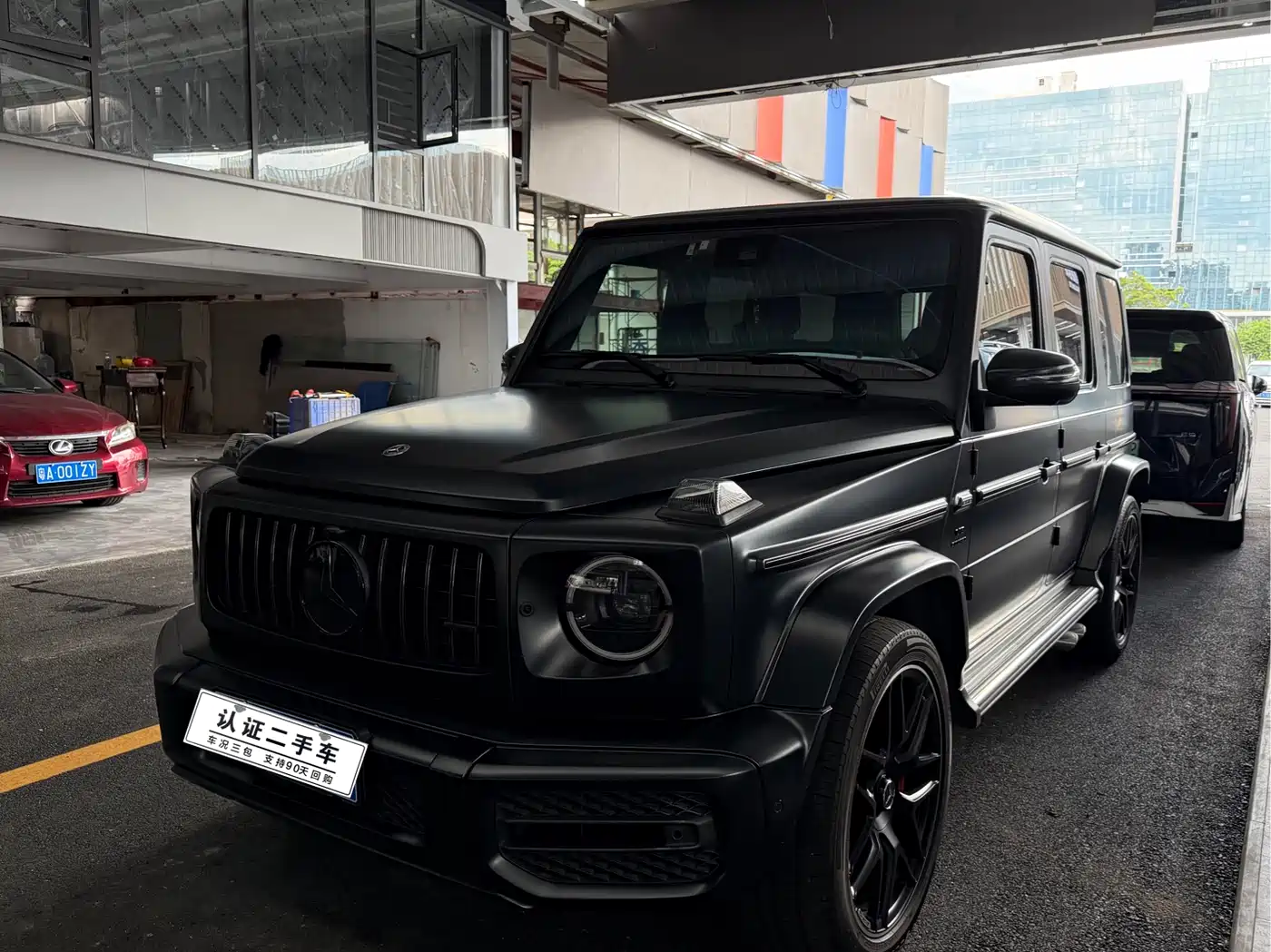 Mercedes-Benz G-Class AMG 2022 AMG G 63