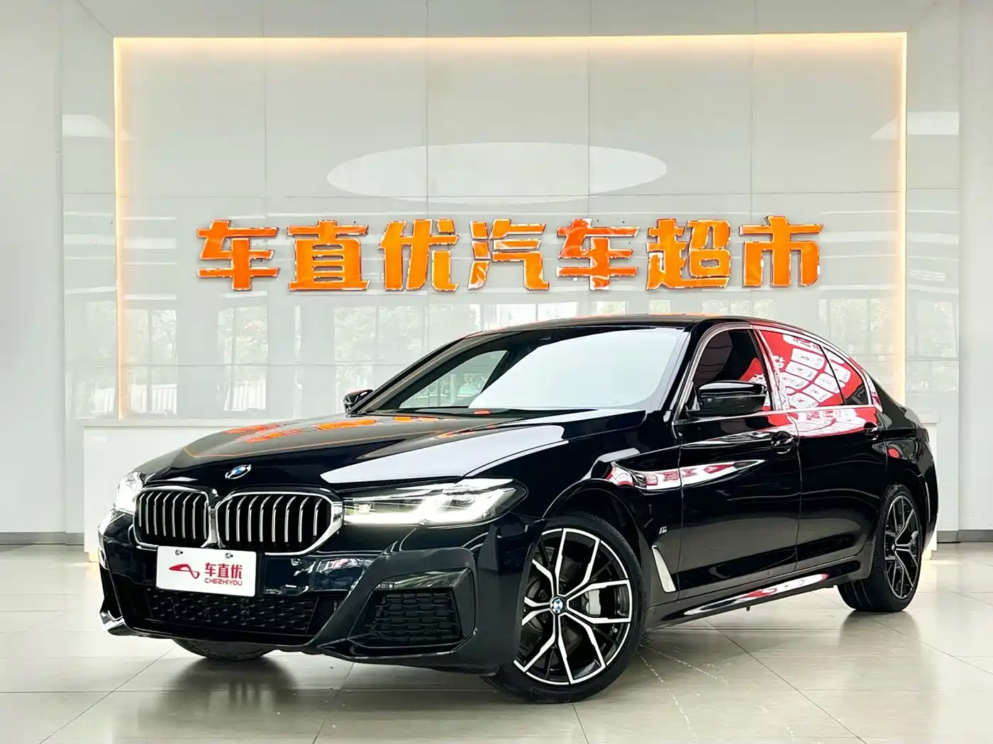BMW 5 Series 2021 530Li Premium M Sport Package