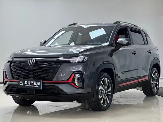 Changan CS35 PLUS 2023 Enjoyment Edition 1.4T DCT Luxury