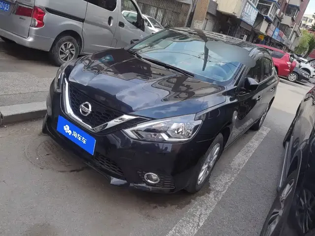 Nissan Sylphy 2019 Classic 1.6XL CVT Luxury Edition