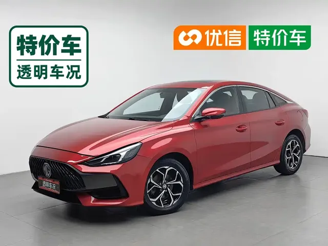 MG 5 2022 180DVVT CVT Youth Luxury Edition