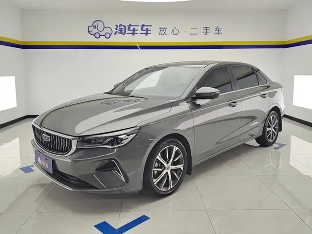 Geely Emgrand 2022 4th Generation 1.5L CVT Flagship
