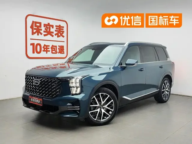 GAC Trumpchi GS8 2022 Pilot Series 2.0TGDI 2WD Premium Edition (7-Seater)