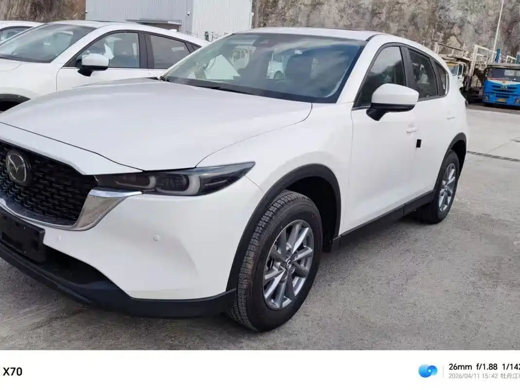 Mazda CX-5 2025 2.0L Automatic 2WD Smart Style Pro