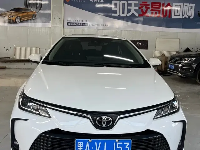 Toyota Corolla 2022 1.2T S-CVT Pioneer PLUS Edition