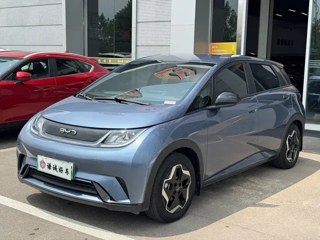 BYD Dolphin 2025 420km Vitality Edition