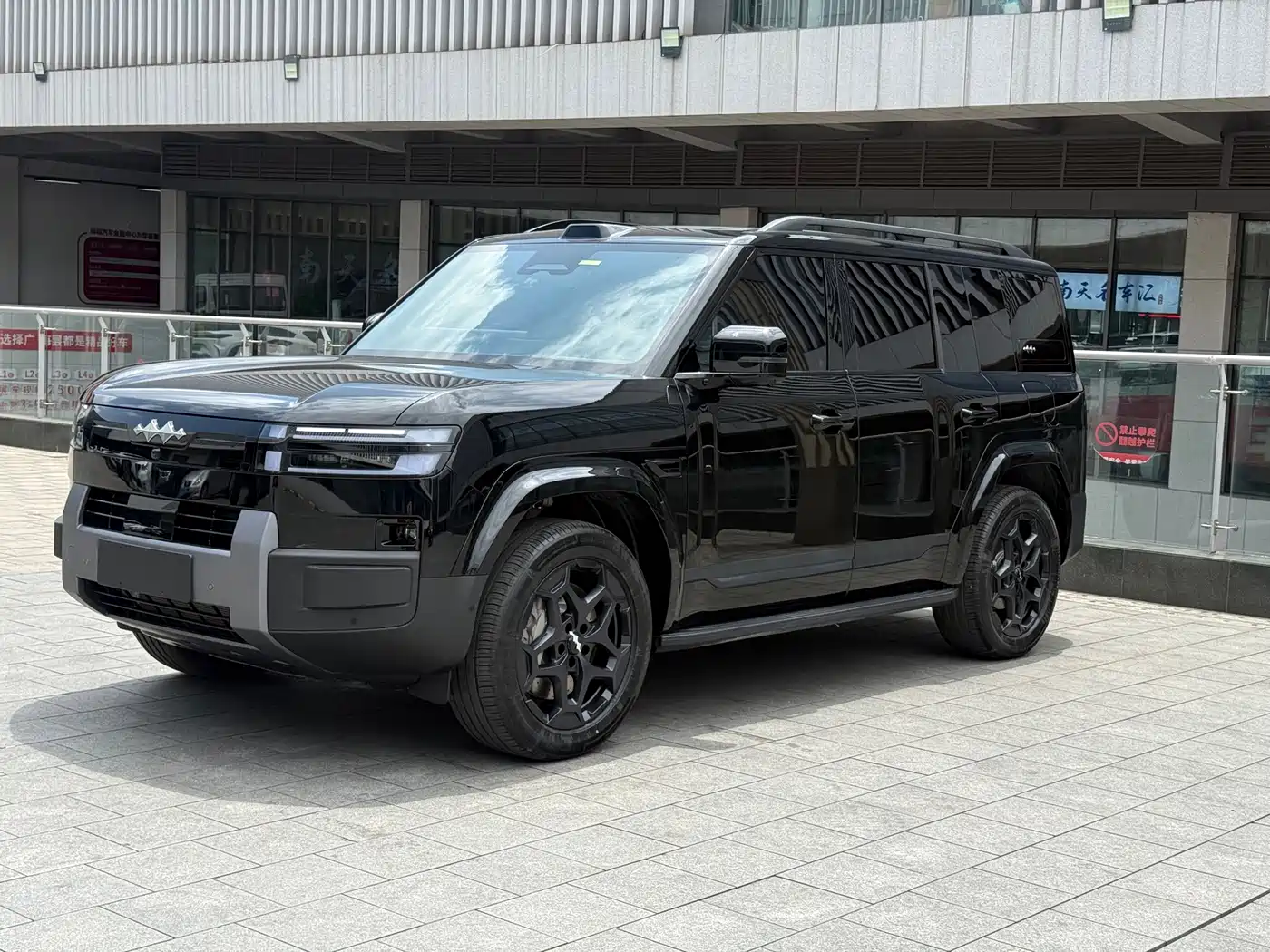 Fang Cheng Bao Titanium 7 2025 AWD Base Model