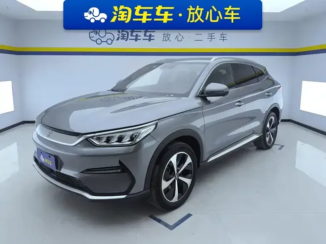 BYD Song PLUS PHEV 2021 EV Flagship