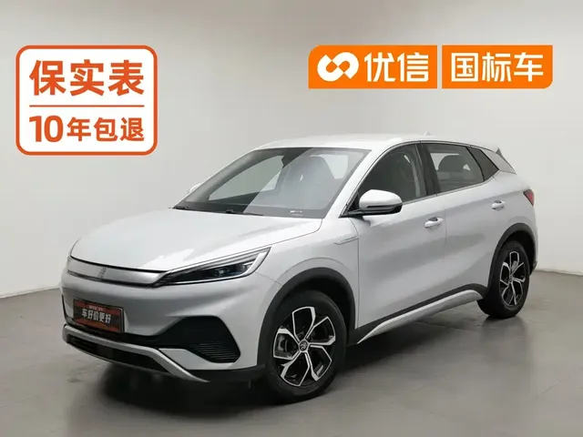 BYD Yuan PLUS 2022 430KM Premium
