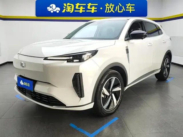 Changan Qiyuan Q05 2024 Genuine Fragrance Edition 125 Surpasser CATL