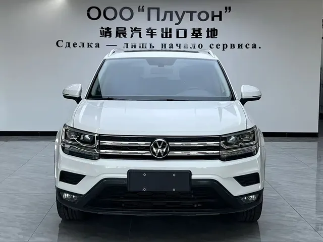 Volkswagen Tharu 2022 280TSI FWD Luxury Edition
