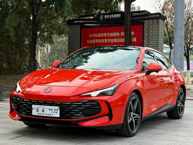 MG 7 2023 2.0T Automatic Trophy+ Exciting World Edition