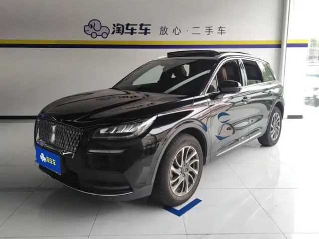 Lincoln Adventurer 2020 2.0T 2WD Premium Elegance Edition